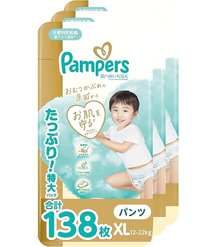 Pampers 肌へのいちばん　パンツ 38枚入り　4点セット Amazon.co.jp: P&G パンパース肌いちパンツ ビッグサイズ 38枚×4個